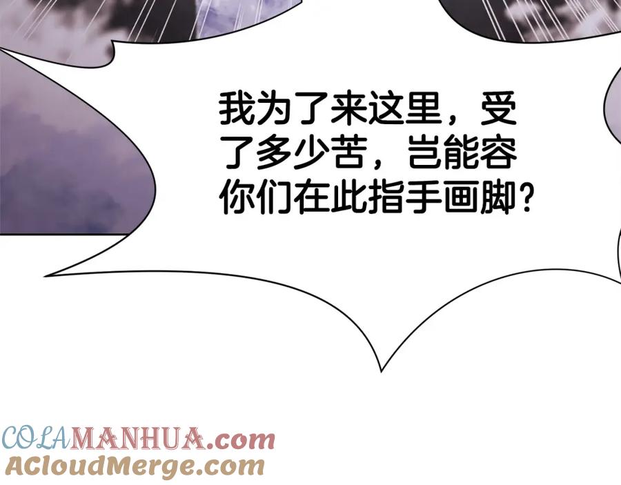 第297页
