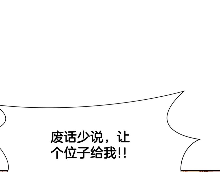 第298页
