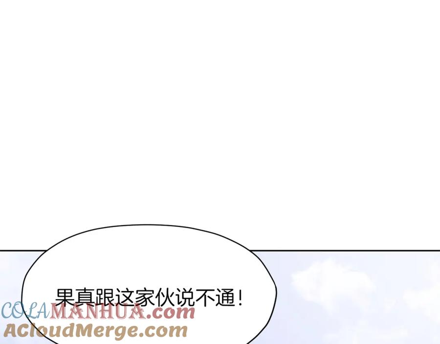 第301页