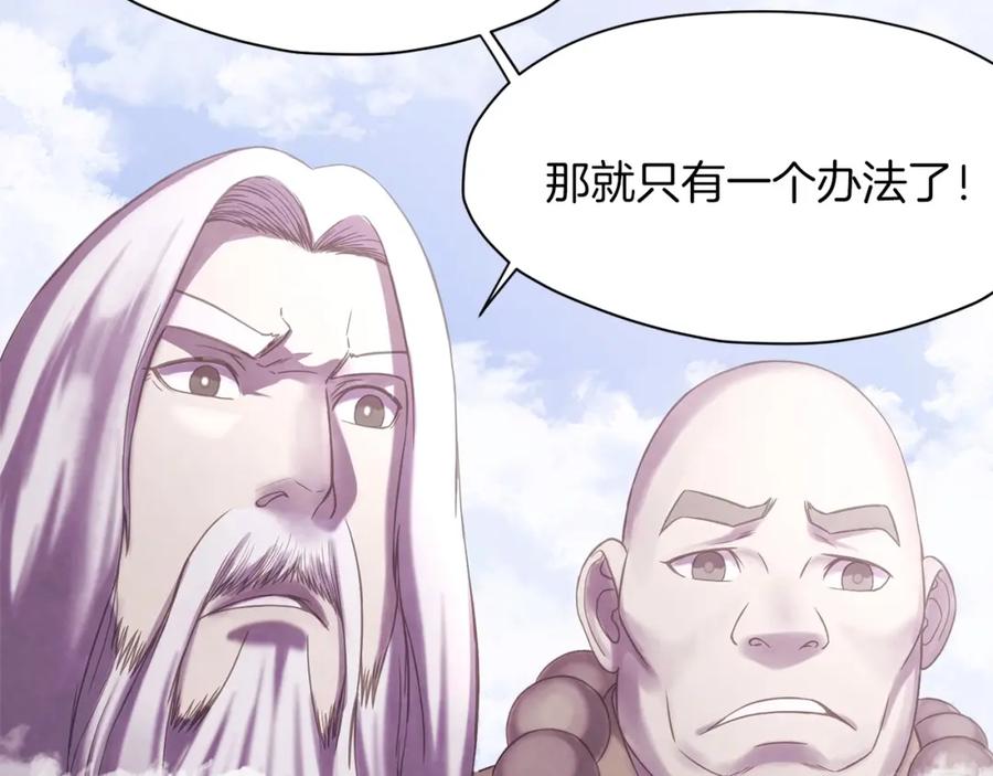 第302页