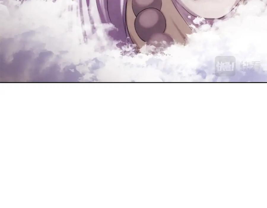 第303页
