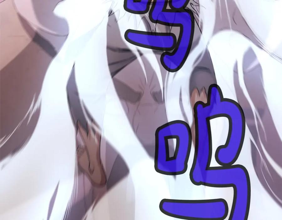 第306页