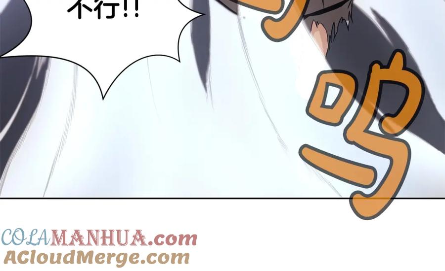 第313页