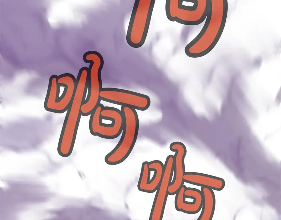 第316页