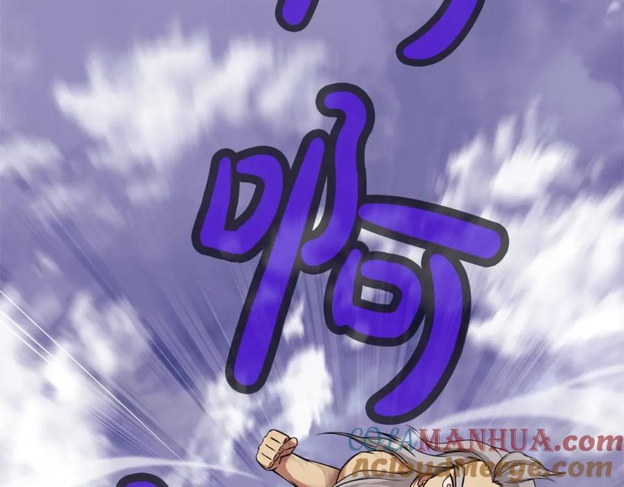 第325页