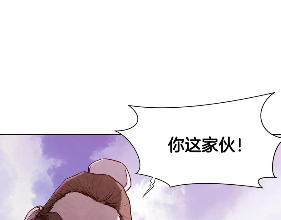 第334页