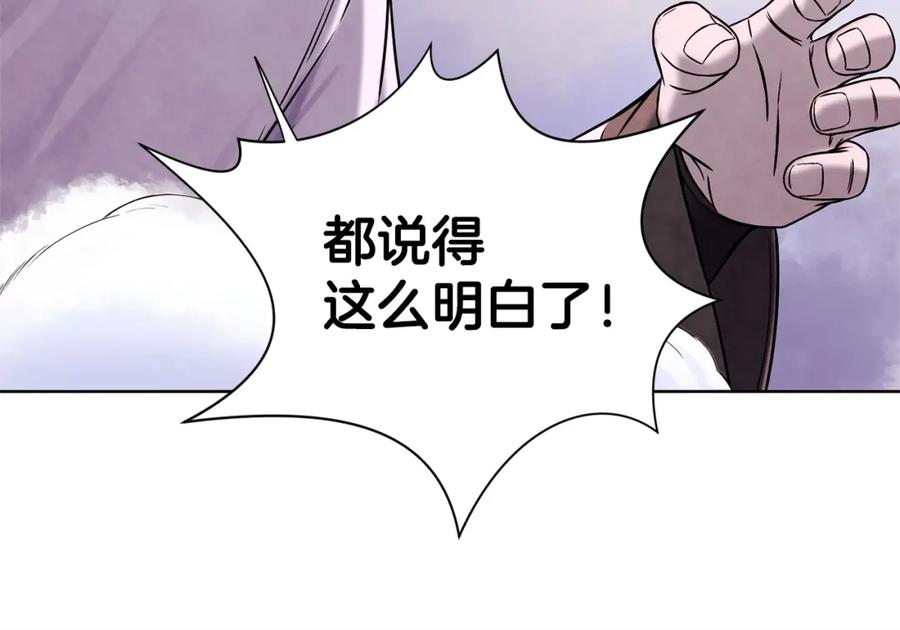 第336页
