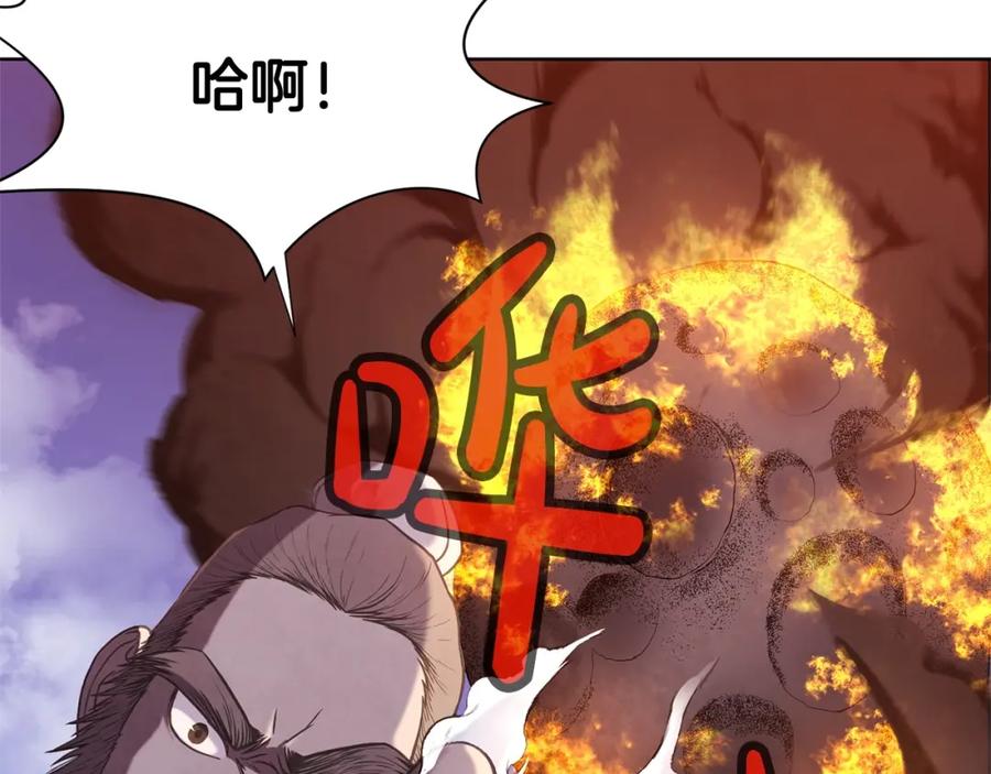 第338页