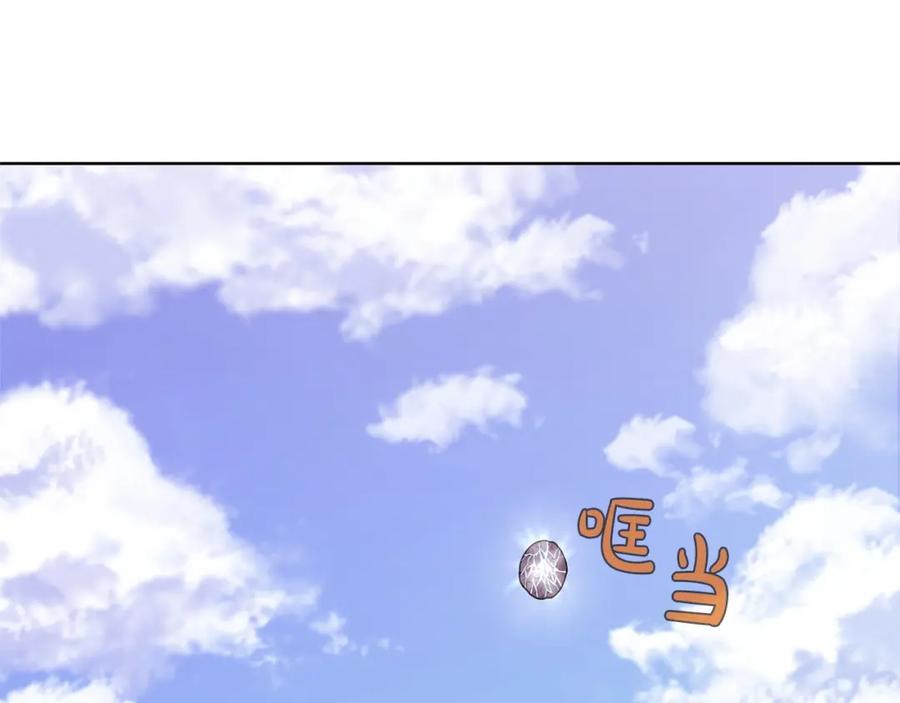 第350页