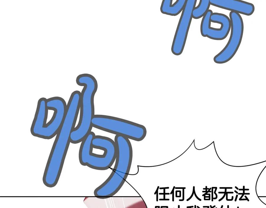 第355页