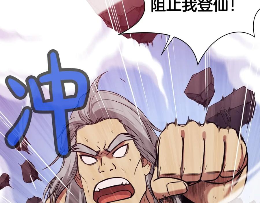 第356页