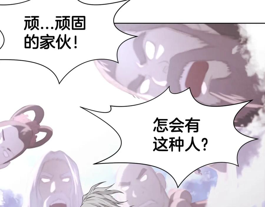 第360页