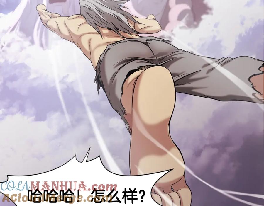 第361页