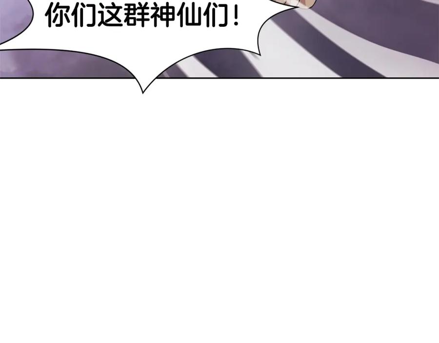 第362页