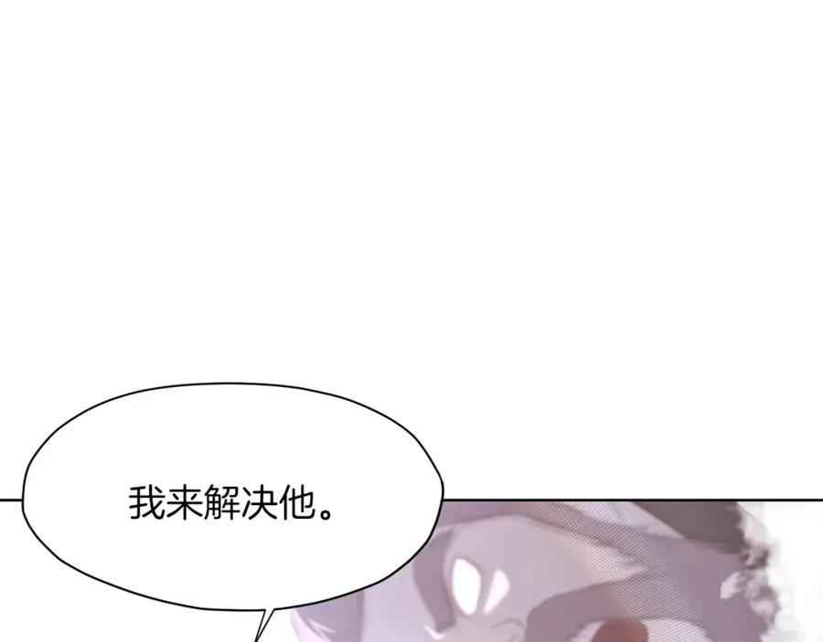 第363页