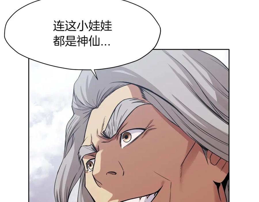 第368页