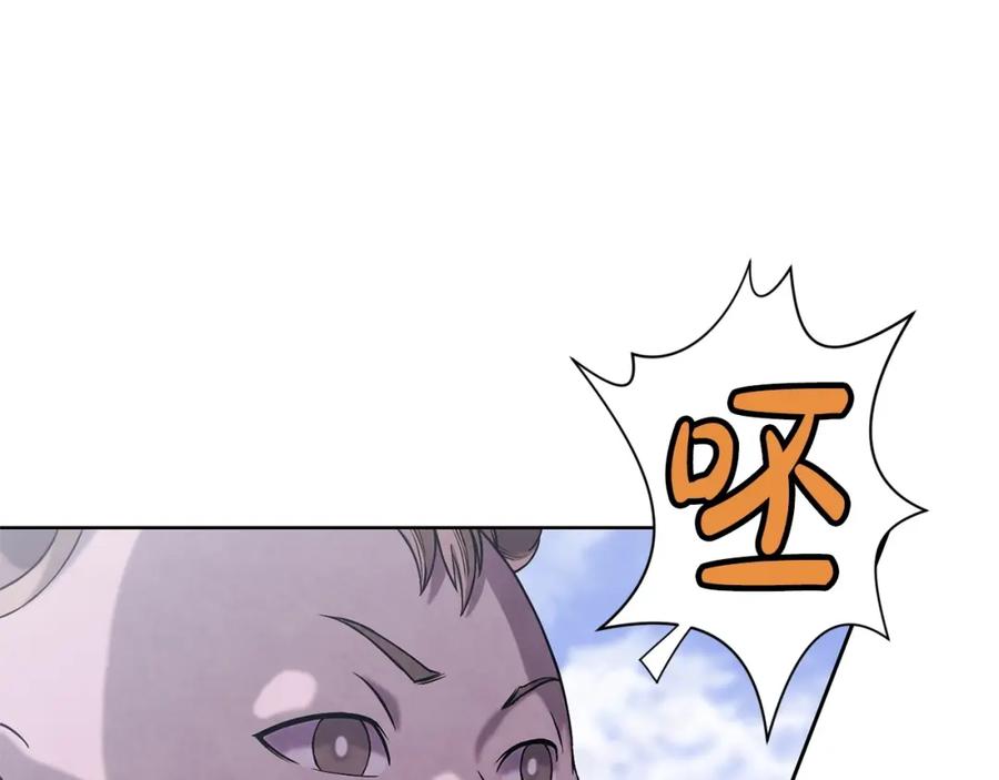 第370页
