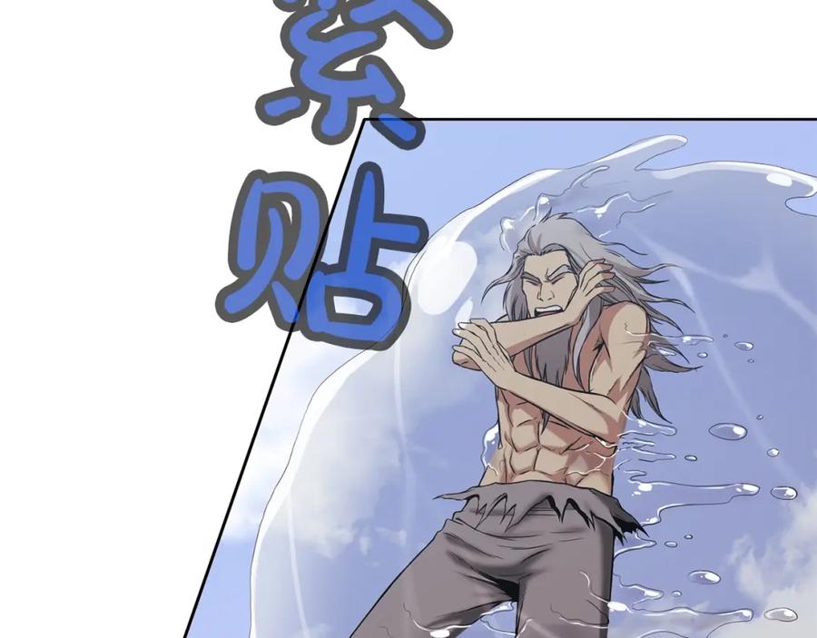 第372页