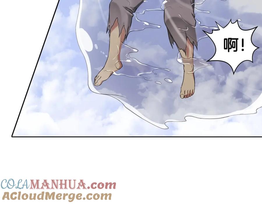 第373页