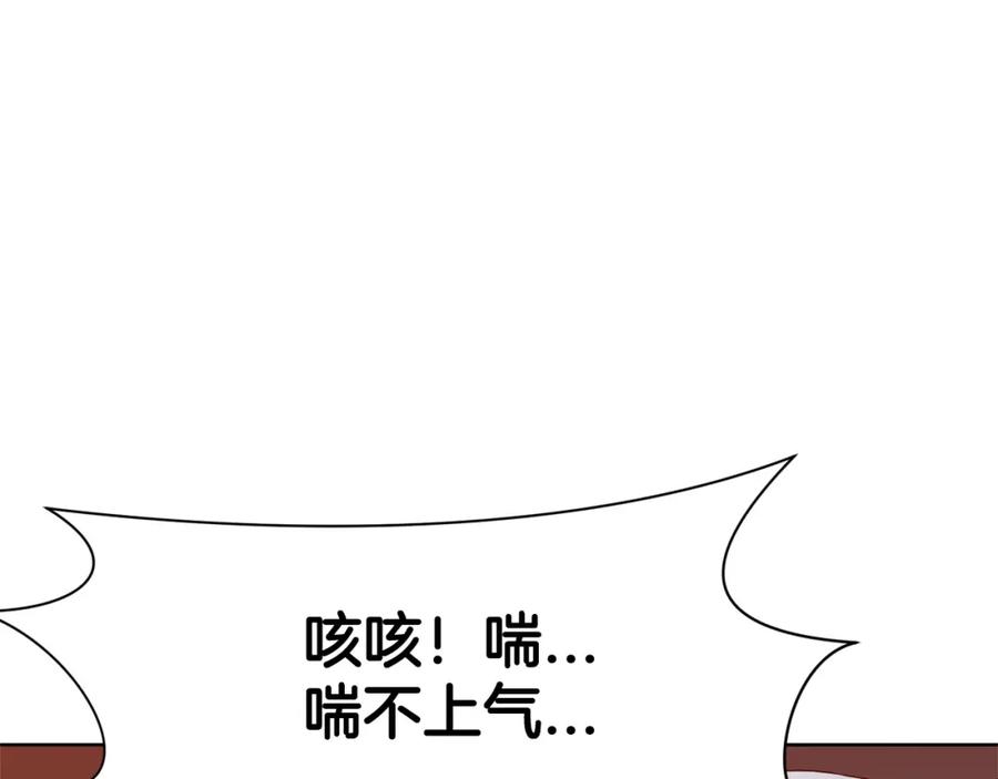 第374页