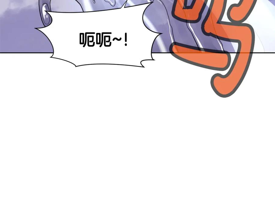 第380页