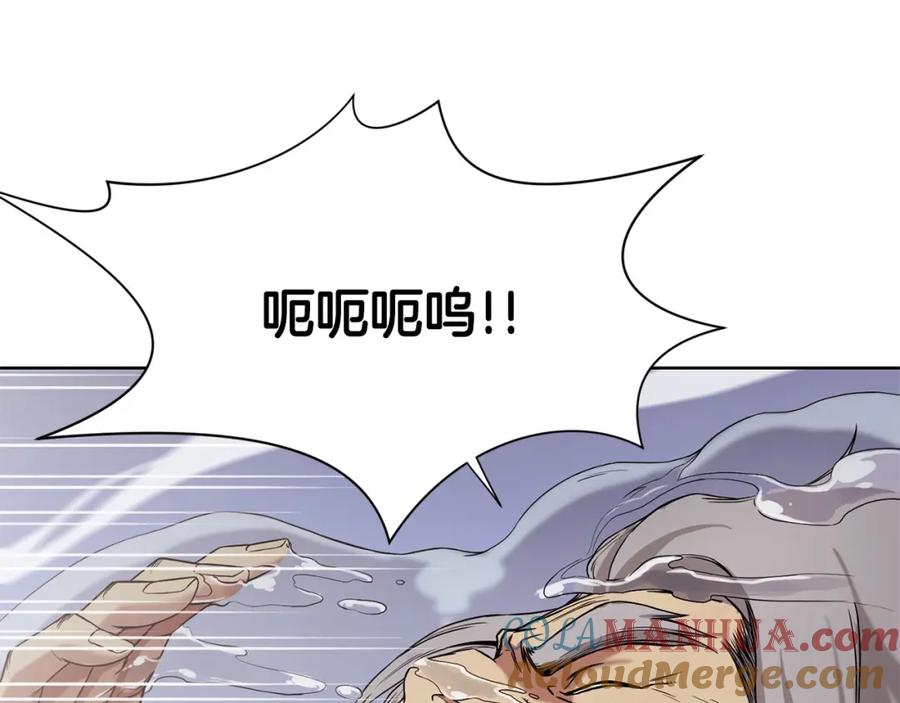 第381页