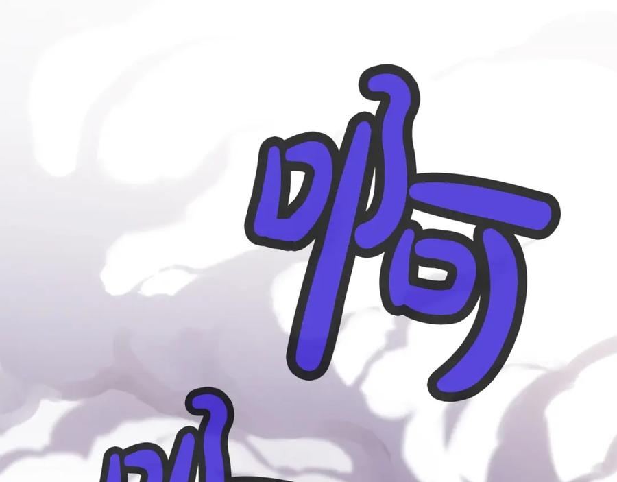 第386页