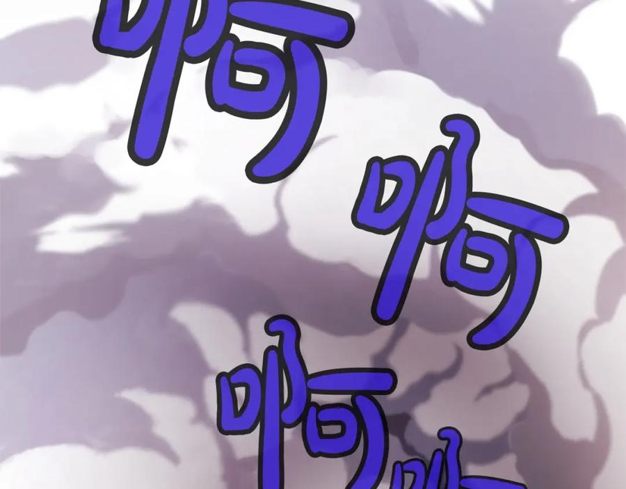 第387页
