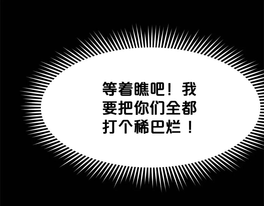 第395页