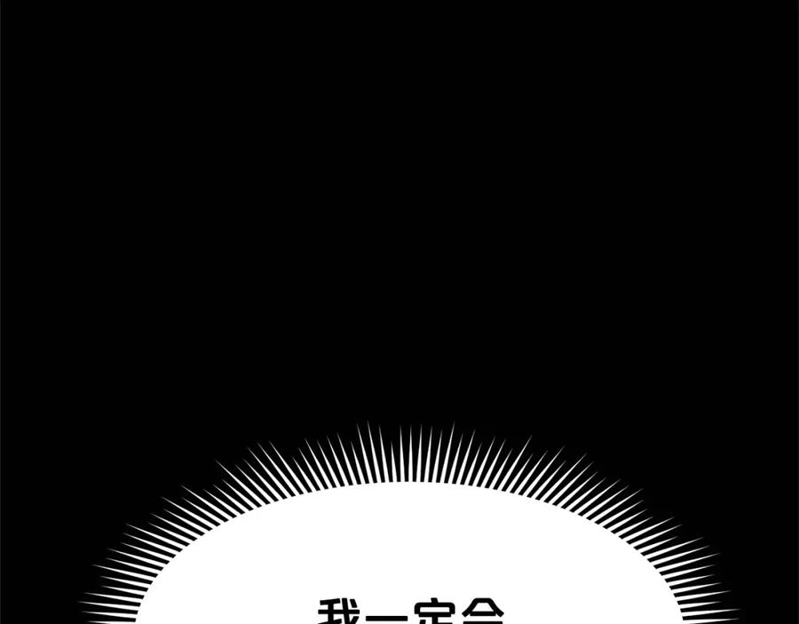 第398页