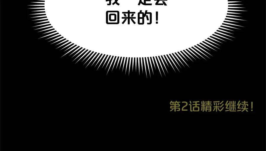第399页