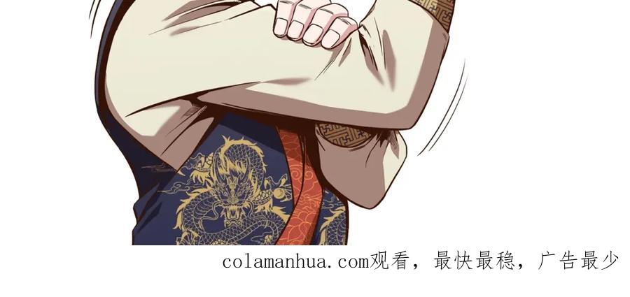 第403页