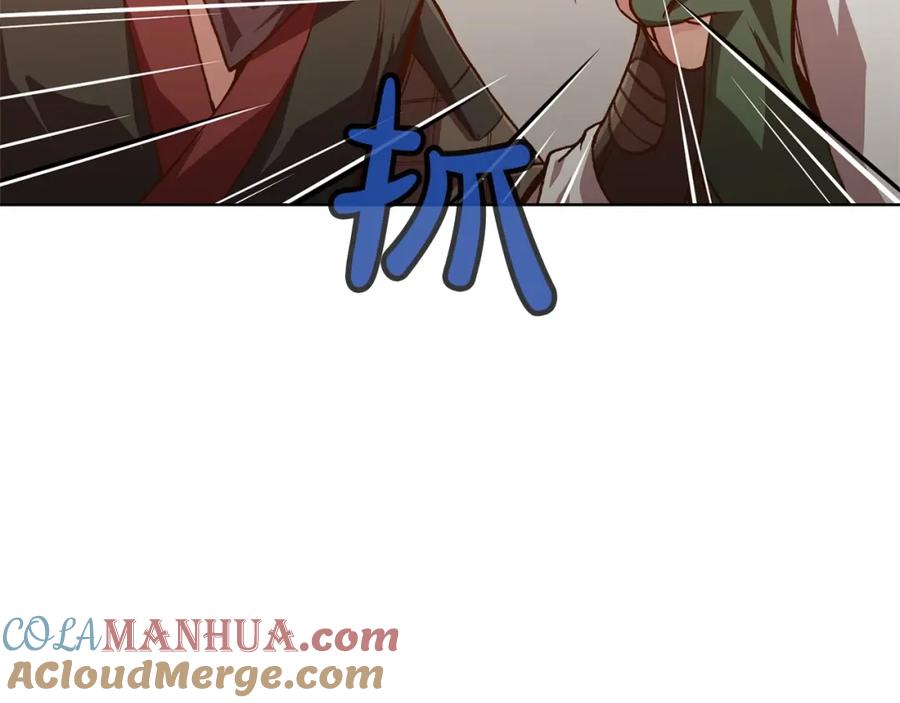 第173页