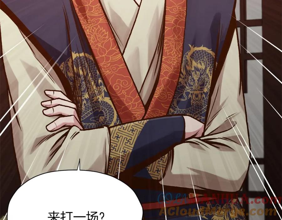 第185页