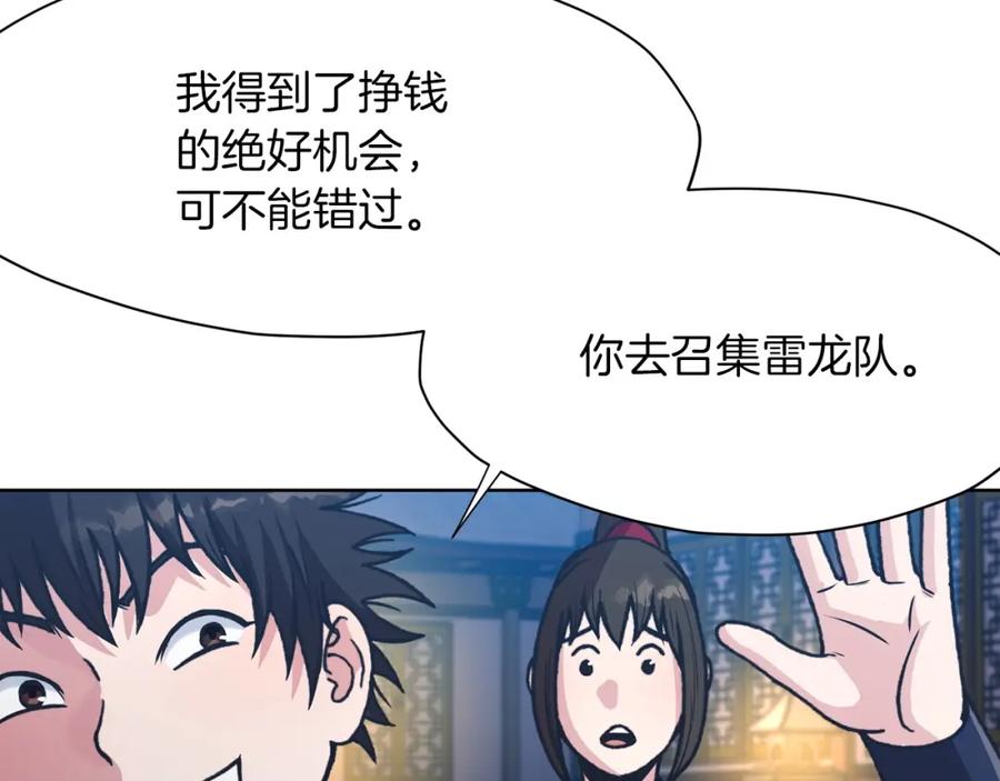 第185页