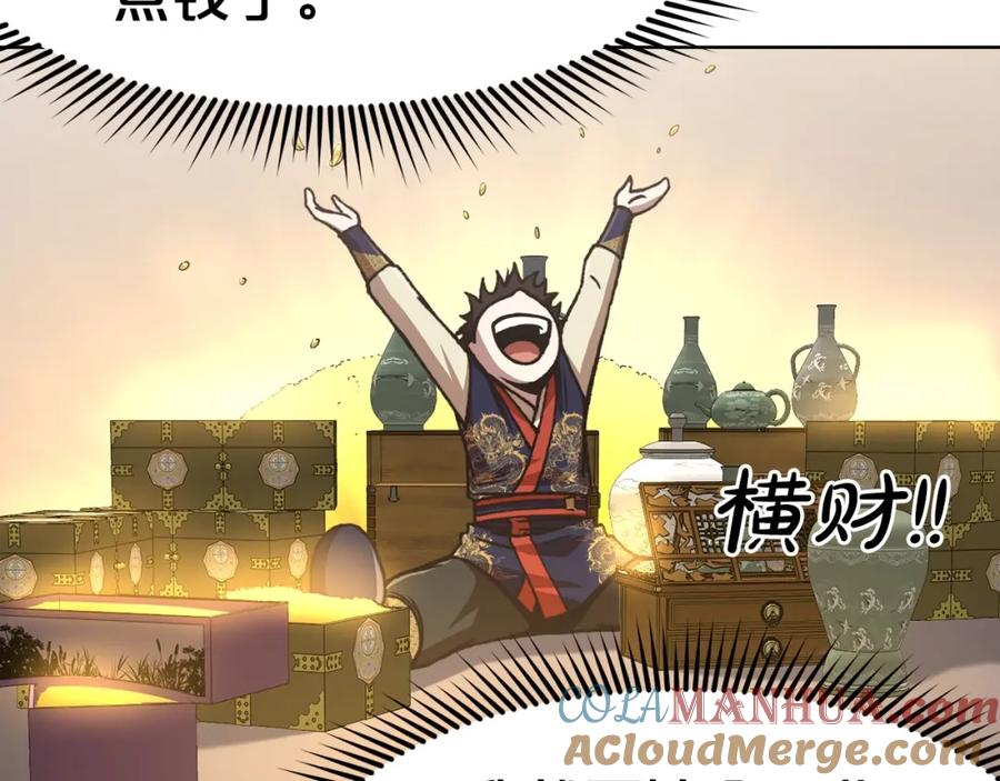 第188页