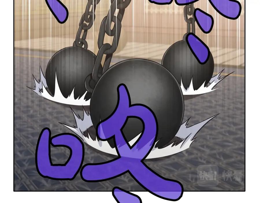 第193页