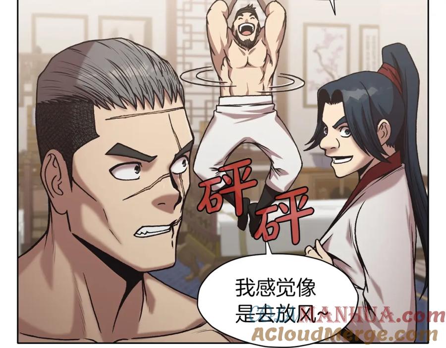 第200页