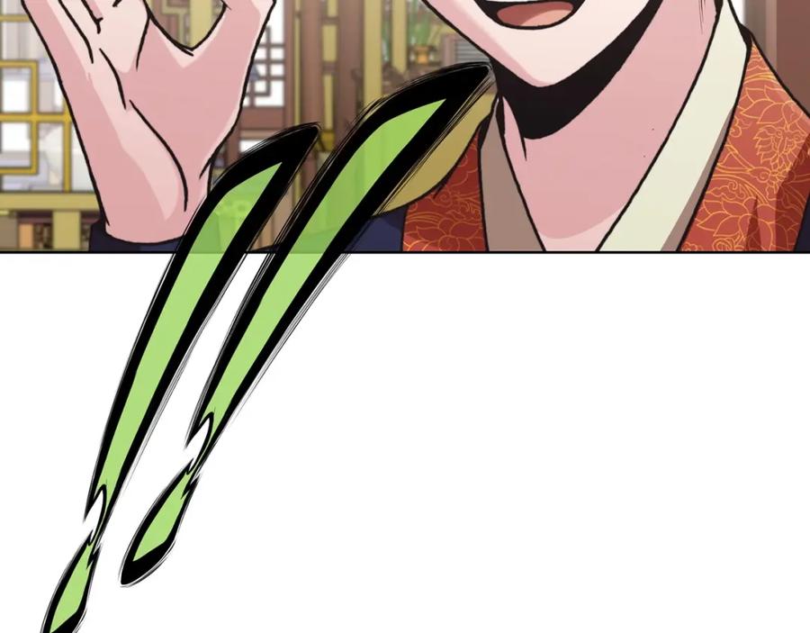 第206页