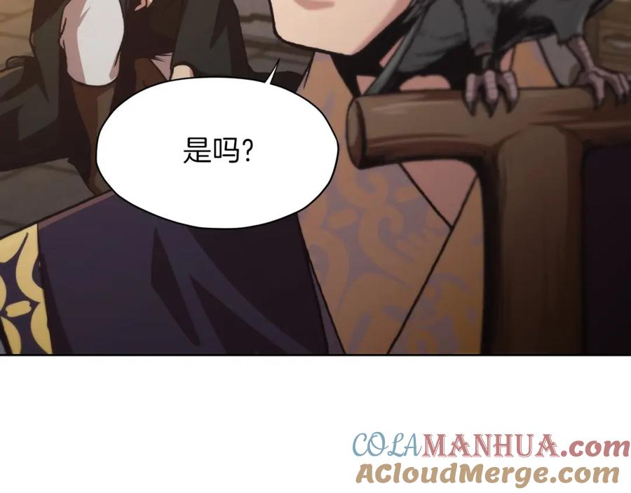 第212页
