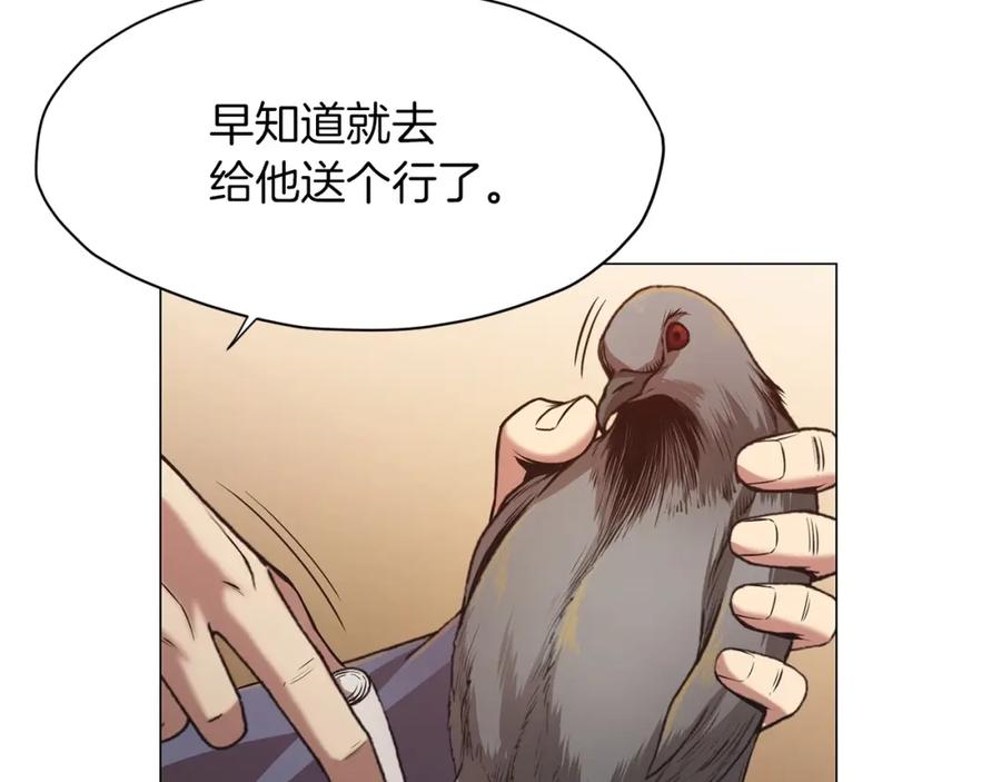 第214页