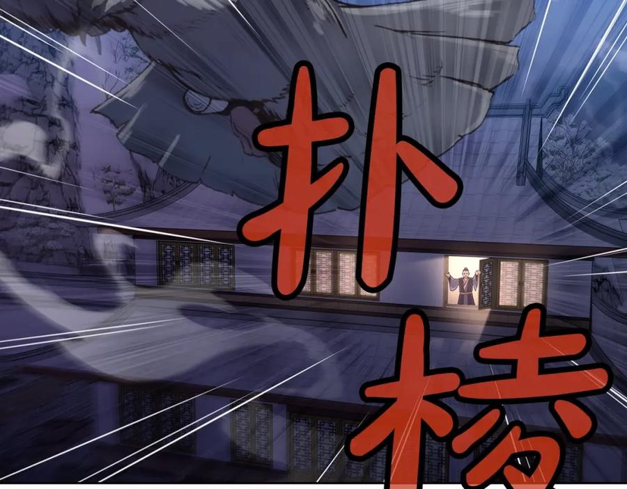 第218页