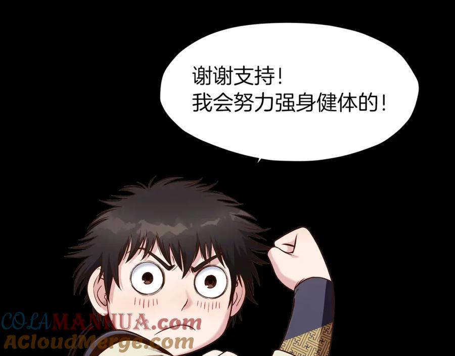 第224页