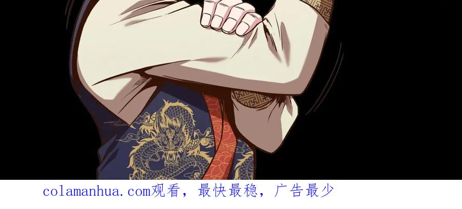 第225页