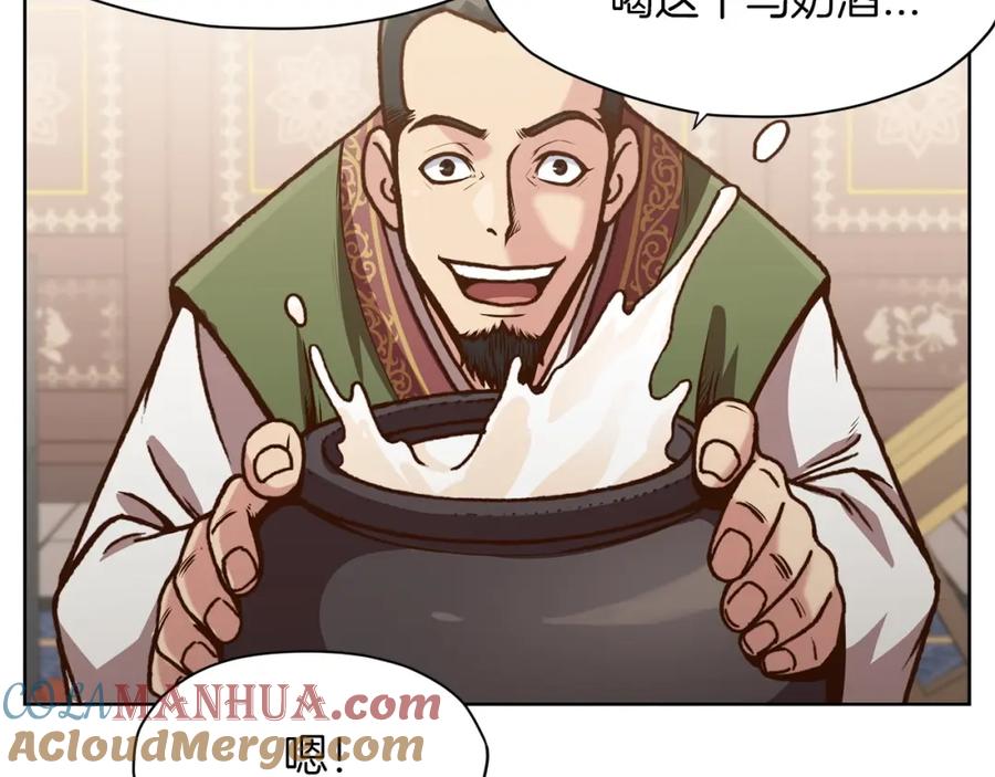 第153页