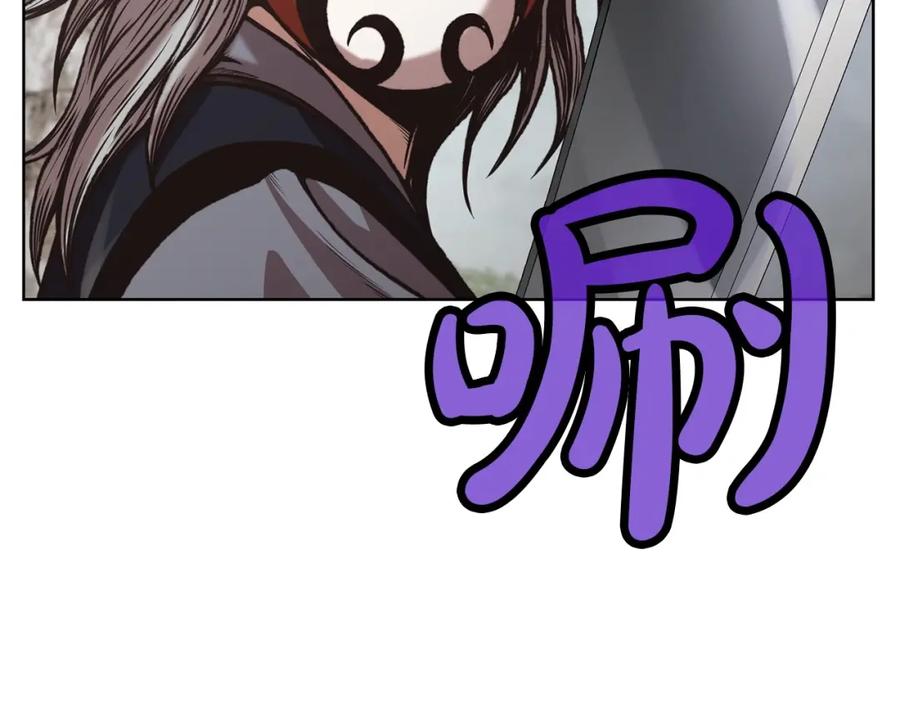 第180页