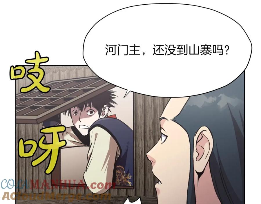第153页