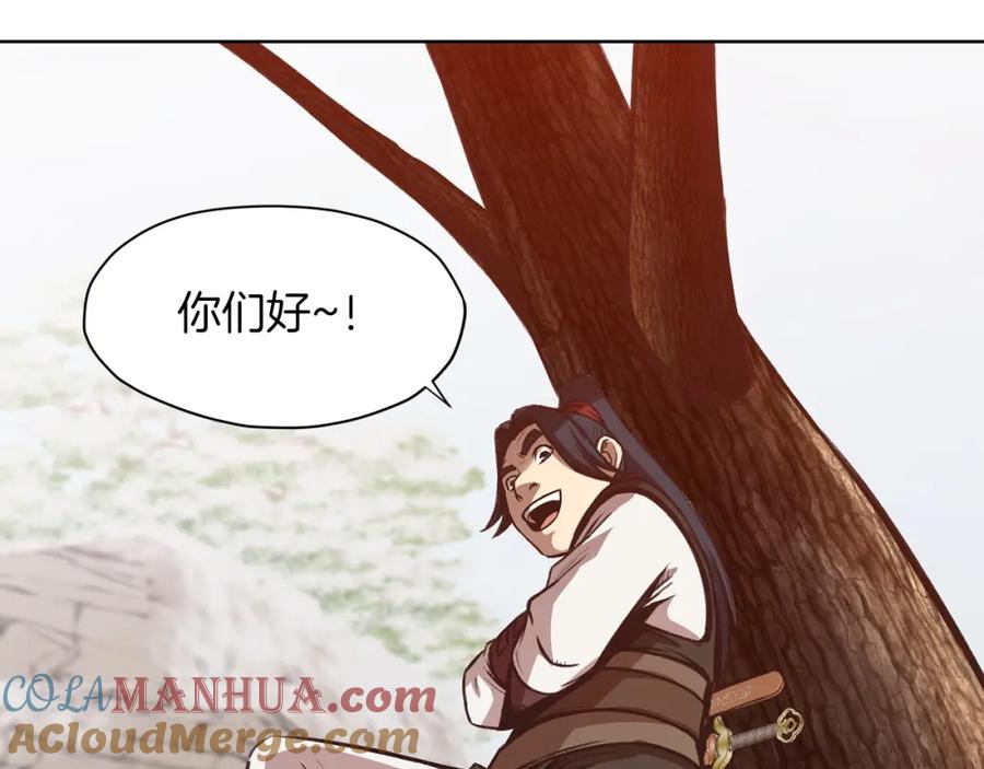 第201页