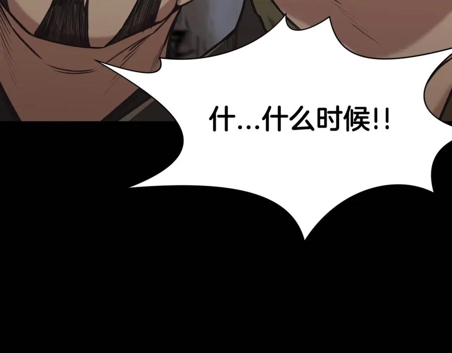 第204页