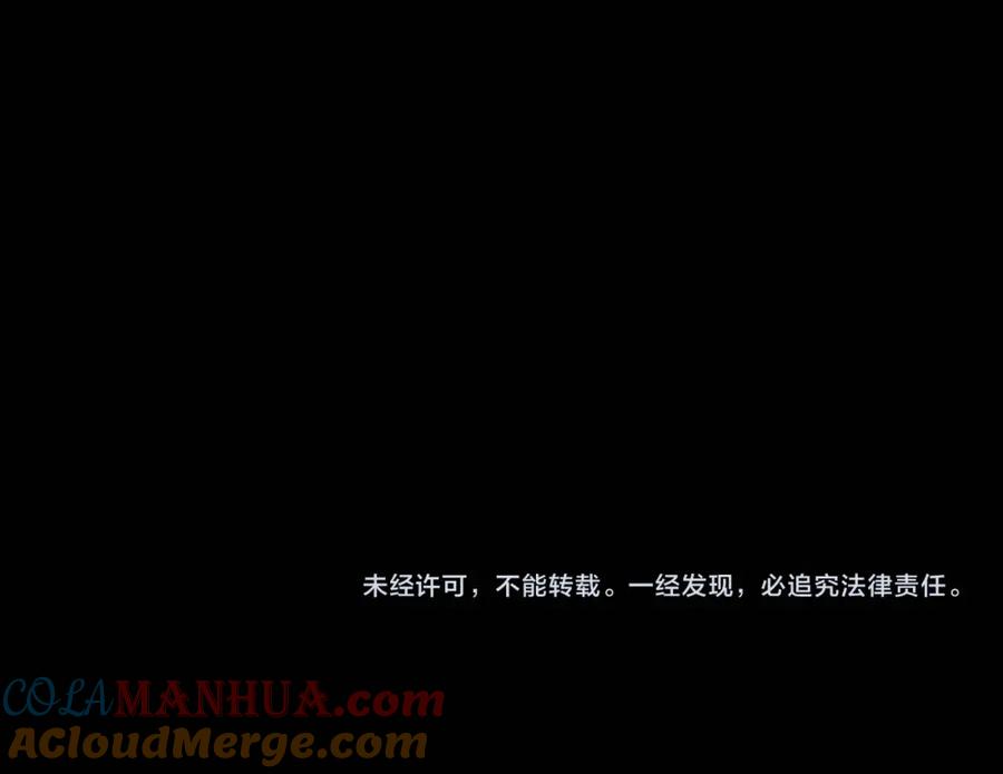 第205页